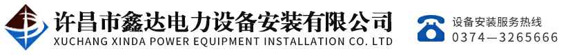 米兰·网站官网-米兰(中国)